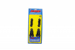 11-21 6.7L POWERSTROKE ARP FLYWHEEL BOLT KIT - 150-2801